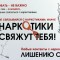 c60-p1g6dap5dldti10et6751ofo4pi5.jpg
