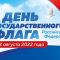 c8f-p1gavch2gn1laq111j186aeuhs554.png