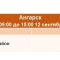 7e3-p1gcm449pj14bbjt51ca914l32d64.png