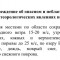 018-p1gddedv5j1jd8nf61ri2f001g984.jpg