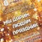 4c1-p1ge3j4du145d1qeocjq1sms7154.jpg