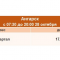d6c-p1ggbr4lqs9thk9dhin13el1b2k4.png