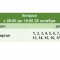 68e-p1ggce9g2f1bk5a4n1odken71ulf4.png
