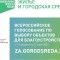 596-p1gu6vrhbrmek1ckj19ih1uj8cc4.jpg