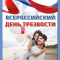 631-p1ha23l84j1m855k1gsut8kghd4.png