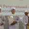 54a-p1heakf9sdifu102fc8d6u88qi4.jpg