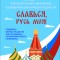 1f3-p1iau7mb4i1hvp1fbbduf10os1lsg4.jpg