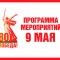 bd4-p1iqlfue2b1jeu1m0b14p1vur1qeb4.jpg