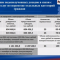 b88-p1jjjg4lbdl47kmp1ub51esab984.png