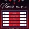 617-p1jnea8t571uaagka5fg110mbhp4.jpg