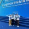 617-p1jnn4d6ol1pgksc1l3c1dhh1g1l4.jpg