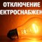 0ae-p1jq9al91i1cvagi71l0r1rdm11904.jpg