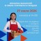 cd5-p1juce1m9cvf51e16cht1d2ic364.jpg