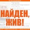 618-p1k0ku9rm613jl1jf2linb4i1hi34.jpg