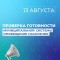965-p1jvl92bo8dkb1pbjhk07bar0r4.jpg