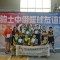 522-p1jvr41820icv1pcbq6cqheop96.jpg