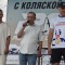 13a-p1k09vlpr15ml1a4pvvq18ls5ql5.jpg