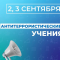b2f-p1k1ej9alu1em910fb1iq5cvcts54.png