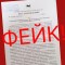 88c-p1k2l8de2d1fdatea14pv1an815jg4.jpg