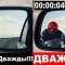 x_0f5f0415.jpg
