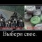 x_21019f84.jpg