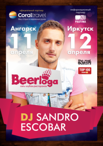 Dj Sandro Escobar