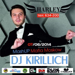 DJ KIRILLICH