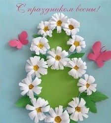 Ярмарка сувениров и изделий ручной работы, посвященная 8 марта