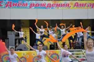 Концерт "С Днем рождения, любимый город!"