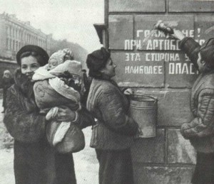 Вечер, посвященный блокаде Ленинграда