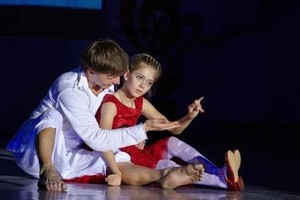 Спектакль "Прикоснись, и я живу.."