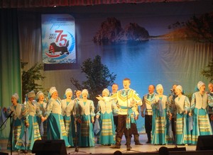 Концерт народного Прибайкальского ансамбля казачьей песни «Русь»