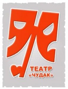 Прощание в июне