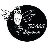 "Белая ворона"