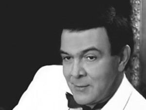 Концерт  памяти Муслима Магомаева