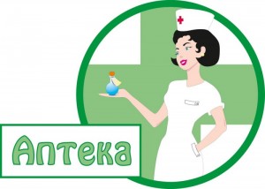 Экскурсия на производство лекарственных препаратов