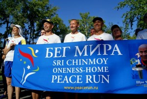 Встреча участников эстафеты "Бег мира"