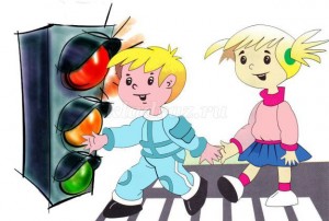 Познавательная игра по правилам дорожного движения