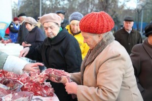Ярмарка выходного дня