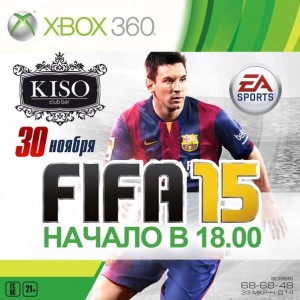  FIFA 15 (XBOX 360) 