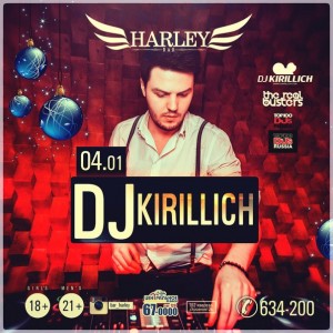 DJ KIRILLICH