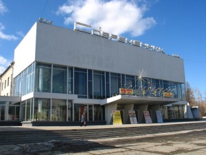 День открытых дверей