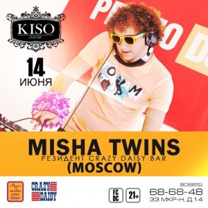 DJ MISHA TWINS