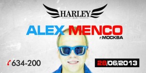  DJ Alex Menco