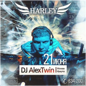 Dj AlexTwin