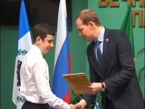 Акция «Я - Гражданин» - торжественное вручение паспортов