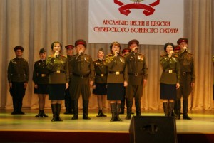 Концерт Ансамбля песни и пляски Сибирского военного округа