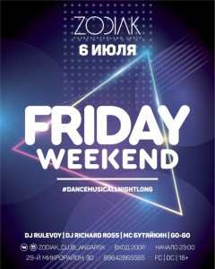 Friday Weekend