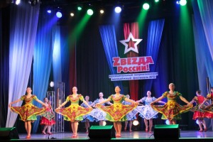 Гала-концерт фестиваля «Zвеzда России!»