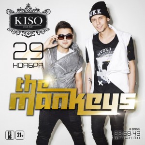 DJ-дуэт THE MANKEYS